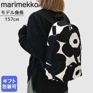 マリメッコ リュック バックパック Enni Unikko エンニ ウニッコ ブラック×オフホワイト 091650 192｜alevelshop