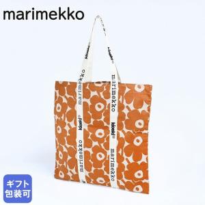 マリメッコ トートバッグ Carrier Midi Unikko キャリア ミディ ウニッコ レディース ブラウン×ベージュ 92458 092458 878 北欧雑貨 北欧デザイン｜alevelshop