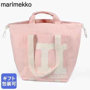 TORY BURCH トリーバーチ おむつ交換マット付き ショルダー