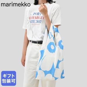 marimekko（マリメッコ） SMARTBAG エコバッグ UNIKKO ウニッコ ブルー