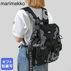 marimekko（マリメッコ） リュック バッグ バックパック BUDDY ROADIE