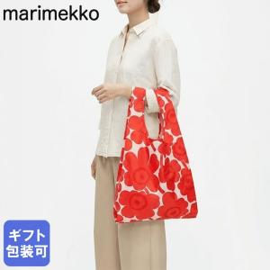 marimekko（マリメッコ） エコバッグ スマートバッグ ライトブルー
