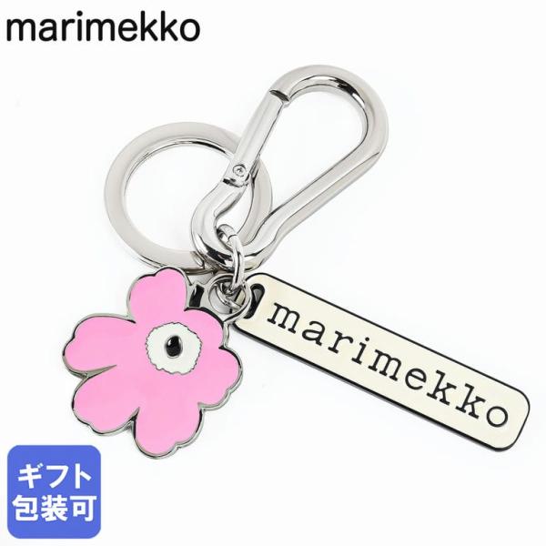 マリメッコ キーリング キーホルダー Puhallus Unikko ウニッコ Kioski キーチ...