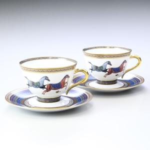HERMES エルメス シェーヌダンクルプラチナ 004117P2 コーヒー