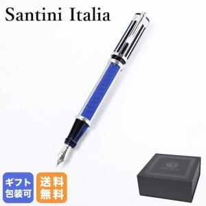 Pelikan（ペリカン） インク ボトルインク 万年筆用 エーデル