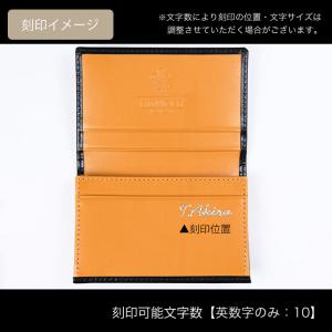 エッティンガー カードケース 名刺入れ メンズ...の詳細画像5