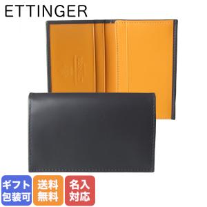 ETTINGER エッティンガー　名刺入れ 黒 bl143j1.jpg