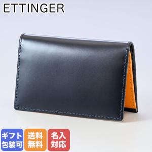 ETTINGER エッティンガー　名刺入れ 黒 bl143j1.jpg