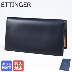 ETTINGER エッティンガー 長財布 メンズ ロイヤルコレクション