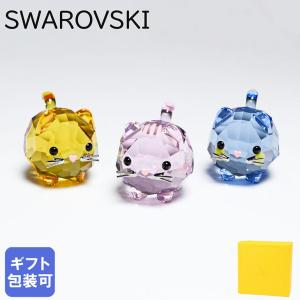 SWAROVSKI スワロフスキー Swarovski 置物 鳥 HAPPY DUCK アヒル