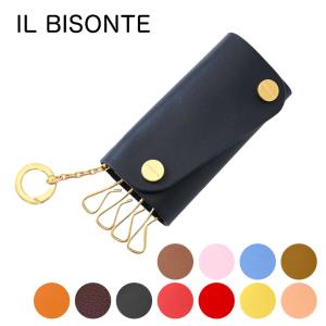 IL BISONTE（イルビゾンテ） キーケース 4連キーケース 50周年 Fifty
