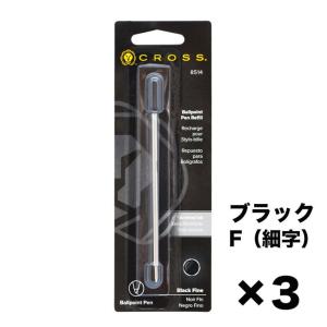 CROSS ゴールド ボールペン・シャーペン 8本セットとポールペン用替え芯 CROSS（クロス） ボールペン 替芯 2本入り TECH3+対応 M 中字 赤