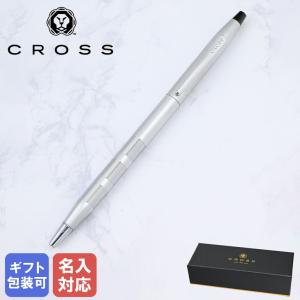 書きやすいシャーペンの人気おすすめランキング30選 絵を描きやすいものも セレクト Gooランキング