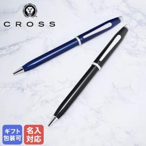 高級　クロス ジェルボールペン タウンゼント 695-1 クォーツブルーラッカー 詳細ページ | 万年筆 ボールペンなど高級筆記具の販売・買取