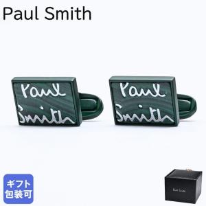 Paul Smith（ポール・スミス） カフス カフスボタン カフリンクス