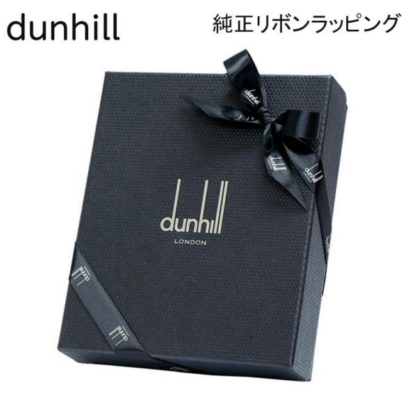 リボンのみの購入不可ダンヒル dunhill 純正ロゴリボン ワンランク上のギフトへ 財布などの革小...