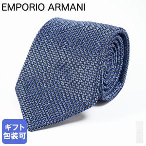 EMPORIO ARMANI 水色 ネクタイ ネクタイ ピュアシルク ジャカードモノグラム | Giorgio Armani