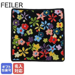 feiler（フェイラー） Cherry Picnic チェリー ピクニック ハンカチ