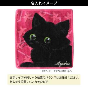 フェイラー ハンカチ ハンドタオル タオルハン...の詳細画像5
