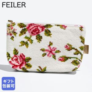 フェイラー FEILER ハッピーモーメント メイクポーチ HMT-236084