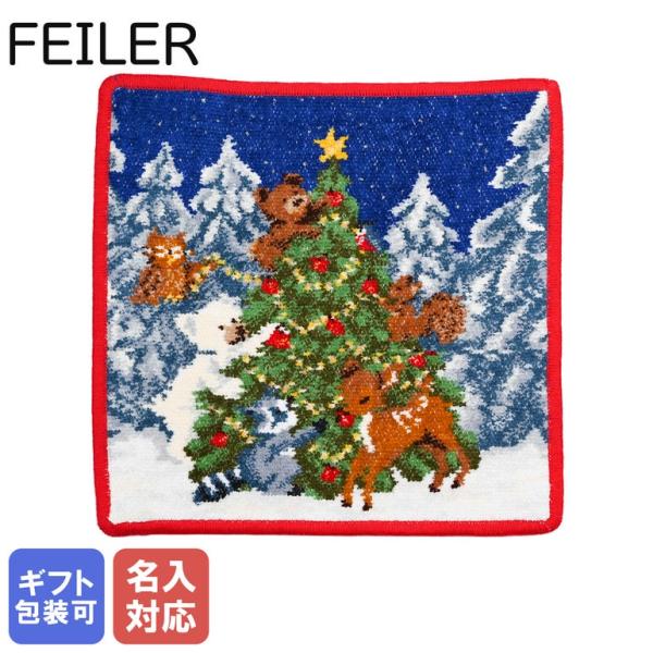 フェイラー 限定品 ハンカチ ハンドタオル タオルハンカチ 25cm クリスマスツリー CHRIST...