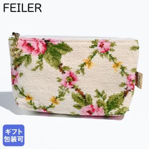 フェイラー FEILER ハッピーモーメント メイクポーチ HMT-236084