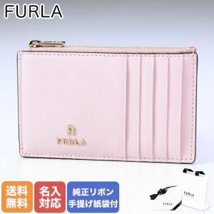 フルラ カードケース カメリア CAMELIA スマートウォレット フラグメントケース クォーツ WP00310 ARE000 QJ000 箔押し名入れ可（工賃別売り）