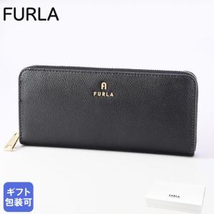 GUCCI（グッチ） 長財布 財布 メンズ 小銭入れなし DOLLAR ダラー