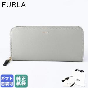FURLA（フルラ） 長財布 ラウンドファスナー ヌヴォラ ジップ