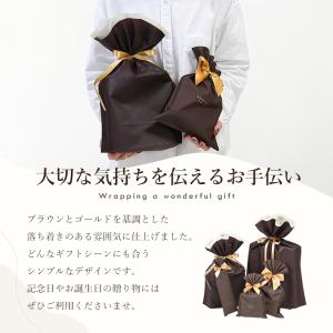 【単品購入不可】ギフトラッピング 1商品につき...の詳細画像1