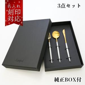 snow peak（スノーピーク） カトラリー 和武器LブラックONLINE