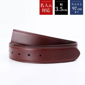 Bally（バリー） ベルト WILFORD 40 M メンズ バリーストライプ レザー