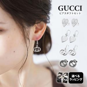 GUCCI（グッチ） ピアス GG MARMONT マーモント 814919 J8400