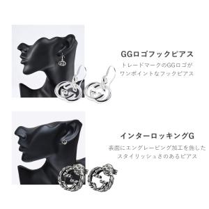 グッチ GUCCI ピアス 両耳用 純正ボック...の詳細画像3