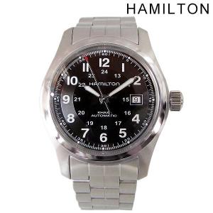 ハミルトン HAMILTON 腕時計 カーキ フィールド オート ブラック H70515137
