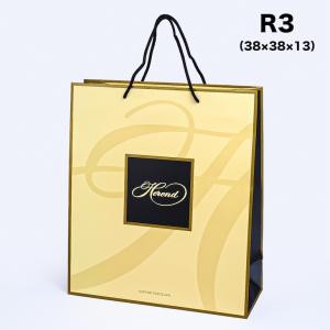 袋のみの購入不可ヘレンド 純正紙袋 R3 33×38×13cm ショッパー ペーパーバッグ ギフトバッグ ヘレンド食器をご注文のお客様限定｜alevelshop