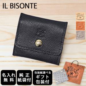 IL BISONTE 並行輸入品 イルビゾンテ コインケース 小銭入れ