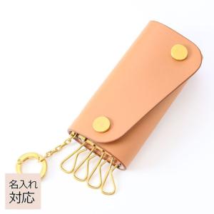 GUCCI グッチ キーケース プチ マーモント ダラーカーフ ダブルG