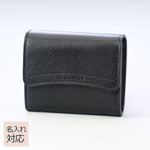 IL BISONTE イルビゾンテ 財布 二つ折りブラック レザー 本革 SSW003