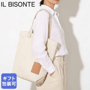 LOUIS VUITTON（ルイ・ヴィトン） 23cm×11cm 5枚セット Aランク 業者
