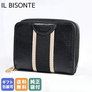 新品　未使用IL✰BISONTE 折財布 ダークブラウン　小保存袋おまけ付 IL BISONTE（イルビゾンテ） 並行輸入 2つ折り財布 ダークブラウン