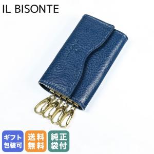 SWAROVSKI（スワロフスキー） キーリング キーホルダー Disney Mickey