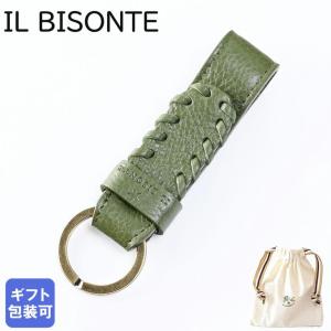 IL BISONTE イルビゾンテ キーリング キーホルダー La Fiaba ラ