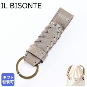 IL BISONTE（イルビゾンテ） キーリング キーホルダー キーケース