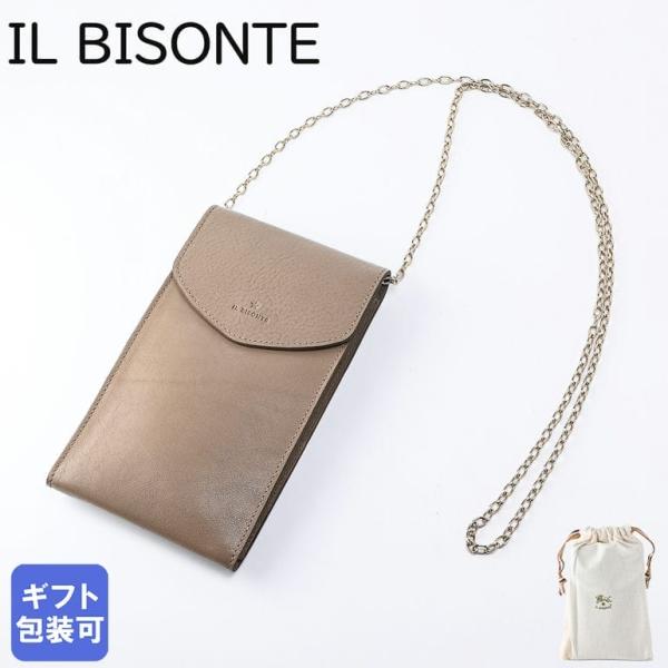 イルビゾンテ スマホショルダーバッグ レディース クロスショルダー チェーン iPhone スマート...