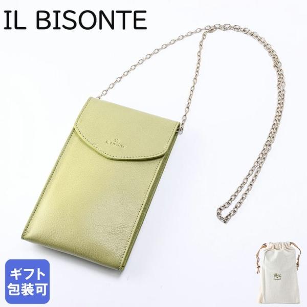 イルビゾンテ スマホショルダーバッグ レディース クロスショルダー チェーン iPhone スマート...