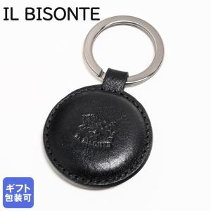 ETTINGER（エッティンガー） キーリング キーホルダー 3連 メンズ