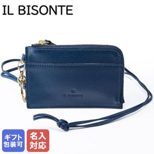 GUCCI（グッチ） コインケース 小銭入れ メンズ GGマーモント ブラック