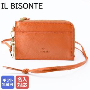 ETRO（エトロ） 財布 二つ折り財布 ミニ財布 小銭入れあり レディース
