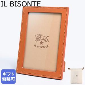 SWAROVSKI（スワロフスキー） フォトフレーム Minera 2Lサイズ13cm